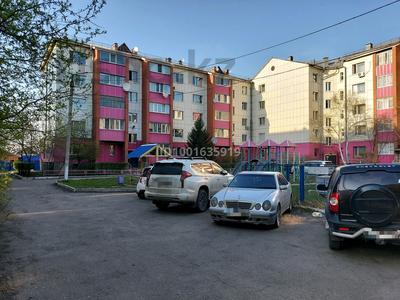 3-комнатная квартира · 96.9 м² · 5/5 этаж, Батыр Баяна 69 — Батыр Баяна-Фрунзе за ~ 29.8 млн 〒 в Петропавловске