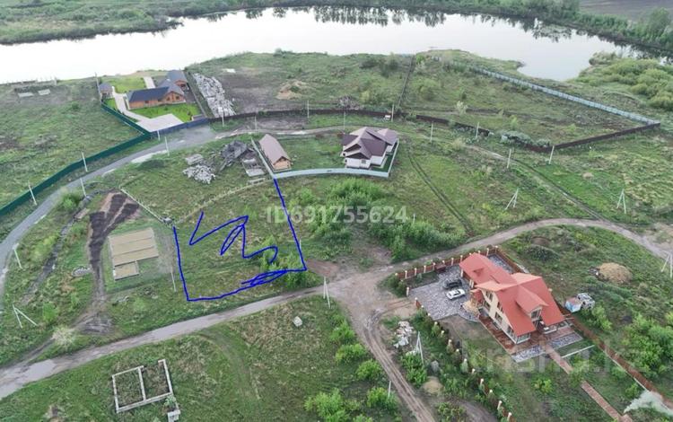 Жер телімі · 12.5 сотық, Озерная 88, бағасы: 17 млн ₸ в Костанае — фото 4