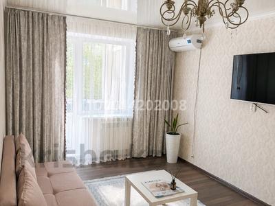 2-бөлмелі пәтер · 70 м² · 3/5 қабат, 11 ш/а. 15, бағасы: 17 000 ₸ в Актобе, мкр 11