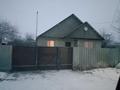 Жеке үй · 3 бөлме · 109.8 м² · 5 жүзд., Бестау 45/5 — Старый город возле общежития, бағасы: 10.5 млн ₸ в Аксае