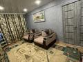2-бөлмелі пәтер · 47 м² · 3/5 қабат, Казахстан, бағасы: 220 000 ₸ в Усть-Каменогорске, Ульбинский
