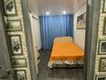 2-бөлмелі пәтер · 47 м² · 3/5 қабат, Казахстан, бағасы: 220 000 ₸ в Усть-Каменогорске, Ульбинский — фото 4