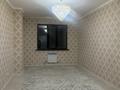 2-комнатная квартира · 62 м² · 4/9 этаж, мкр Туран-2 52 за 120 000 ₸ в Шымкенте, Каратауский р-н — фото 5