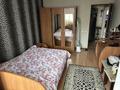 4-комнатная квартира · 85 м² · 5/5 этаж, Ораза Жандосова за 55 млн ₸ в Алматы, Бостандыкский р-н — фото 3