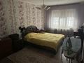 4-комнатная квартира · 85 м² · 5/5 этаж, Ораза Жандосова за 55 млн ₸ в Алматы, Бостандыкский р-н — фото 5