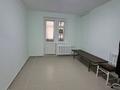 Медцентры и аптеки · 47 м² за 22 млн ₸ в Уральске, мкр 4 — фото 3
