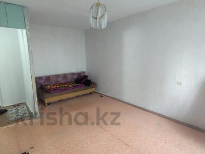 1-комнатная квартира · 31.9 м² · 4/5 этаж, Энергетиков 46 А за ~ 8.5 млн ₸ в Экибастузе