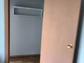 1-бөлмелі пәтер · 42 м² · 7/7 қабат, Абылай хана — Гоголя, бағасы: 45 млн ₸ в Алматы, Алмалинский р-н — фото 21
