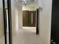 3-комнатная квартира · 90 м² · 8/9 этаж, Керей и Жанибек хандар 12/1 — Керей-Жанибек хандар - Сауран за 59 млн ₸ в Астане, Есильский р-н — фото 5