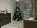 2-бөлмелі пәтер · 50 м² · 2/9 қабат, Абилхаирхана 72, бағасы: 19.5 млн ₸ в Актобе — фото 2