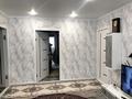 4-бөлмелі пәтер · 74.5 м² · 1/9 қабат, 6 мкр — Рынок корзина 4 поликлиника мечеть центральный, бағасы: 15 млн ₸ в Темиртау — фото 14