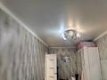 4-бөлмелі пәтер · 74.5 м² · 1/9 қабат, 6 мкр — Рынок корзина 4 поликлиника мечеть центральный, бағасы: 15 млн ₸ в Темиртау — фото 4
