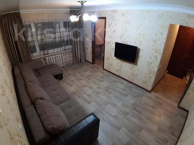 3-комнатная квартира, 65 м², 1/5 этаж посуточно, Торайгырова за 15 000 〒 в Павлодаре