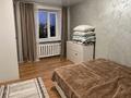 2-комнатная квартира · 48 м² · 9/9 этаж, Абая 28/3 за 16 млн ₸ в Костанае — фото 4