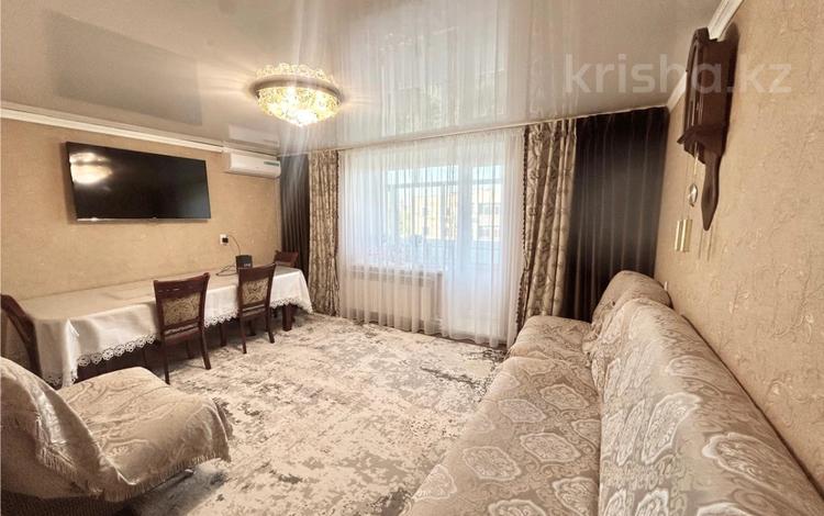 4-комнатная квартира · 88.4 м² · 5/5 этаж, мкр Михайловка , ул.Крылова за 45 млн ₸ в Караганде, Казыбек би р-н — фото 2