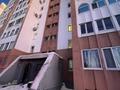 3-бөлмелі пәтер · 63.9 м² · 5/10 қабат, Абая, бағасы: 31 млн ₸ в Костанае — фото 25