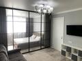 1-комнатная квартира · 41.8 м² · 20/21 этаж, Жанибека Тархана 2/6 — Бараева-Валиханова за 26.5 млн ₸ в Астане, р-н Байконур — фото 10
