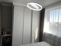 1-комнатная квартира · 41.8 м² · 20/21 этаж, Жанибека Тархана 2/6 — Бараева-Валиханова за 26.5 млн ₸ в Астане, р-н Байконур — фото 8