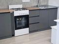 1-комнатная квартира · 52 м² · 2/8 этаж, мкр Ожет, Жапсарбаева 68 — Жк Достык за 250 000 ₸ в Алматы, Алатауский р-н — фото 14