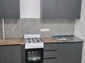 1-комнатная квартира · 52 м² · 2/8 этаж, мкр Ожет, Жапсарбаева 68 — Жк Достык за 250 000 ₸ в Алматы, Алатауский р-н — фото 18