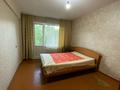 2-комнатная квартира · 52 м² · 3/5 этаж, Михаэлиса 18 за 16.5 млн ₸ в Усть-Каменогорске — фото 6