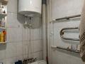 2-комнатная квартира · 44 м² · 4/5 этаж, Майкудук, Майкудук, 16й микрорайон 47 за 12 млн ₸ в Караганде, Алихана Бокейханова р-н — фото 5