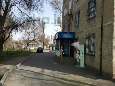 Магазины и бутики • 56 м² за 52 млн 〒 в Алматы, Алмалинский р-н