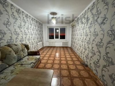 3-комнатная квартира · 63.4 м² · 8/9 этаж, мкр Мясокомбинат 23 за 16 млн ₸ в Уральске