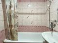3-комнатная квартира · 63.4 м² · 8/9 этаж, мкр Мясокомбинат 23 за 16 млн ₸ в Уральске — фото 13