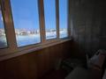 3-комнатная квартира · 63.4 м² · 8/9 этаж, мкр Мясокомбинат 23 за 16 млн ₸ в Уральске — фото 16