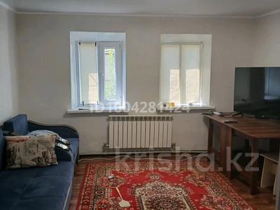 Отдельный дом · 4 комнаты · 90 м² · 17 сот., Абылай хан 79 за 42 млн ₸ в Байсерке