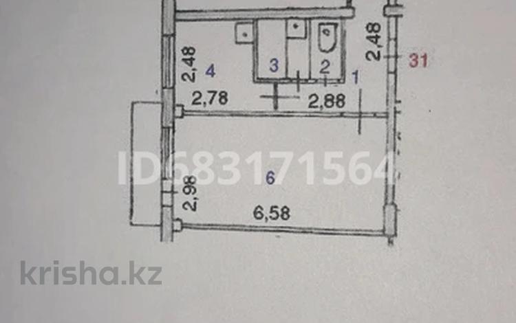 2-комнатная квартира, 44.1 м², 4/5 этаж, Абая 5/1 за 14.5 млн 〒 в Усть-Каменогорске — фото 2