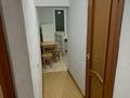 2-бөлмелі пәтер, 44 м², 5/5 қабат, Богенбай батыра — Жарокова, бағасы: 34 млн 〒 в Алматы, Алмалинский р-н