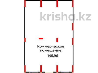 Коммерческая недвижимость за ~ 114.3 млн ₸ в Астане, Нура р-н