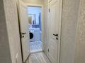 3-комнатная квартира · 75 м² · 9/9 этаж, мкр Аксай-4 57 за 52 млн ₸ в Алматы, Ауэзовский р-н — фото 12
