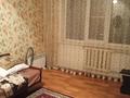 3-комнатная квартира · 67.3 м² · 5/5 этаж, Мира 22 за 3 млн ₸ в Алтайском — фото 6