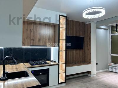 Аренда квартир в Атырауской обл.: 2-комнатная квартира · 44 м² · 7/9 этаж · помесячно, мкр Нурсая, Елорда 6/4 за 260 000 〒 2-комнатная квартира · 44 м² · 7/9 этаж · помесячно, мкр Нурсая, Елорда 6/4 за 260 000 〒 в Атырау