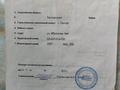 Жеке үй · 7 бөлме · 200 м² · 4 жүзд., Мустафа Шокай 4 — Пушкина, бағасы: 28.5 млн ₸ в Талгаре — фото 5