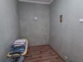 3-комнатная квартира, 74.3 м², 7/8 этаж, Абая за 49.9 млн 〒 в Алматы, Бостандыкский р-н — фото 8