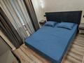 1-комнатная квартира · 37.7 м² · 5/10 этаж, Аэропортная 64 — Бухтарминка за 220 000 ₸ в  — фото 9