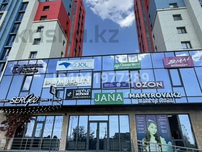 Офисы, магазины и бутики, медцентры и аптеки, образование, конференц-залы, кабинеты и рабочие места, студии · 90 м² за 450 000 ₸ в Шымкенте, Каратауский р-н