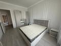 2-комнатная квартира · 50 м² · 7/9 этаж, Толе би 65 за 300 000 ₸ в Астане, Нура р-н — фото 7