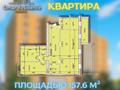 4-комнатная квартира, 158 м², 4/9 этаж, Первомайская 13 за 47.4 млн 〒 в Семее — фото 3