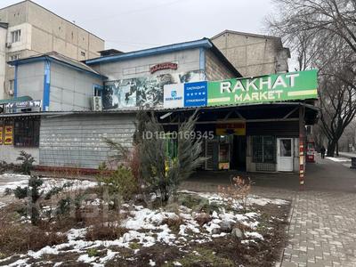 Свободное назначение, офисы, магазины и бутики, общепит, салоны красоты, медцентры и аптеки, развлечения · 230 м² за 600 млн ₸ в Алматы, Жетысуский р-н