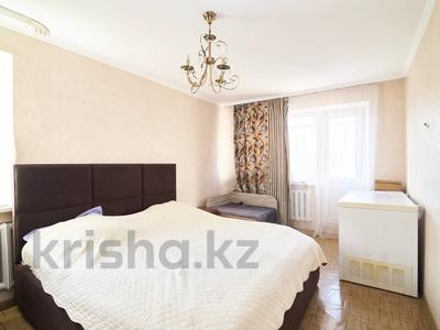 3-комнатная квартира · 62 м² · 3/3 этаж, Егемен Казахстан 12 за 19.5 млн 〒 в Астане, р-н Байконур