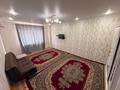 1-комнатная квартира · 44 м² · 3/5 этаж, мкр Береке за 150 000 ₸ в Атырау — фото 2