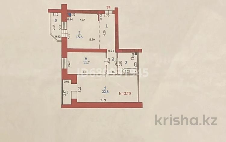 2-комнатная квартира, 71 м², 5/5 этаж, мкр. Алтын орда, Оразы Татеулы 2а за 24 млн 〒 в Актобе, мкр. Алтын орда — фото 2