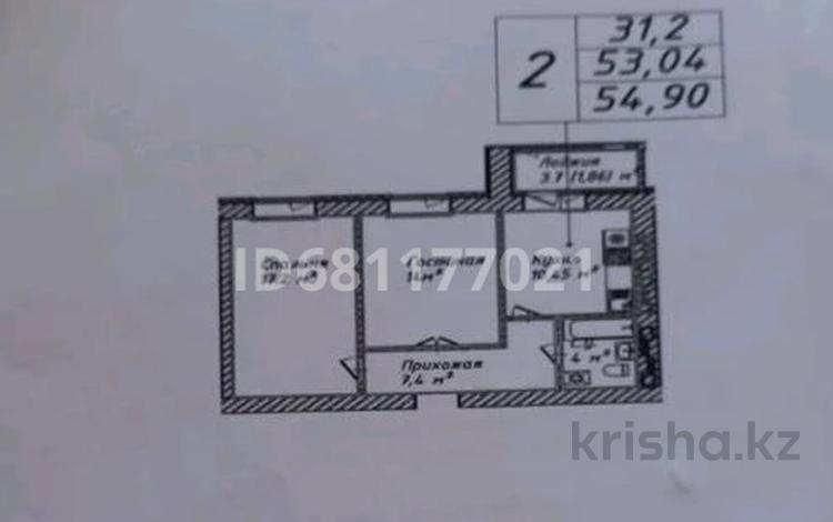 2-комнатная квартира, 56 м², 5/10 этаж, Косшыгулулы 159 за 18 млн 〒 в Астане, Сарыарка р-н — фото 2