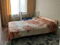 3-комнатная квартира · 54 м² · 1/5 этаж, Лободы 9 за 25 млн ₸ в Караганде, Казыбек би р-н — фото 2