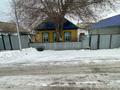 Отдельный дом · 3 комнаты · 82 м² · 7.5 сот., Дубинина 9а за 12 млн ₸ в Актобе, мкр Гормолзавод